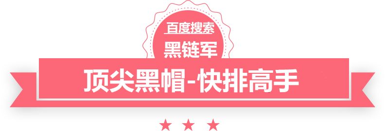 郑钦文2025四大满贯保分!冲击法网+温网 坐5望3冲2